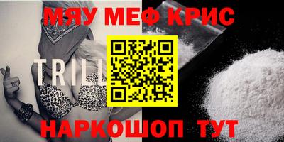 кокаин колумбия Будённовск