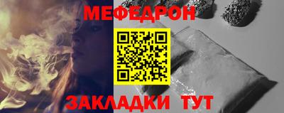 круглые Бузулук