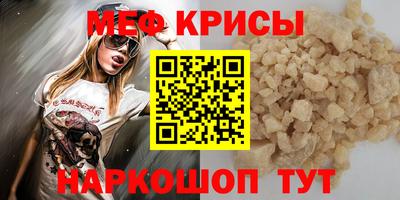 кокаин колумбия Будённовск