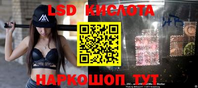 кокаин колумбия Будённовск