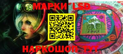 круглые Бузулук