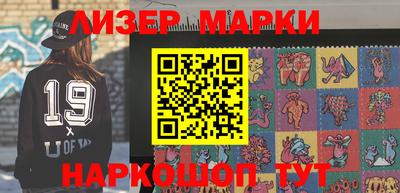 кокаин колумбия Будённовск