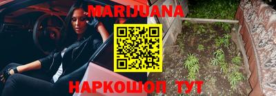 кокаин перу Бугуруслан