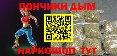 кокаин колумбия Будённовск