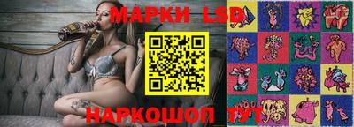 кокаин колумбия Будённовск