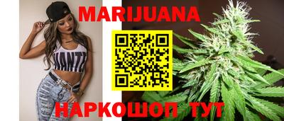 кокаин перу Бугуруслан