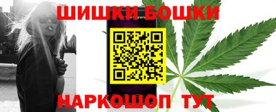 кокаин колумбия Будённовск