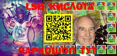 круглые Бузулук