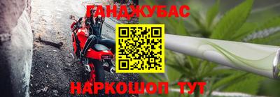 кокаин колумбия Будённовск