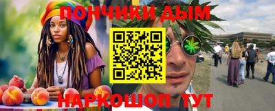 круглые Бузулук