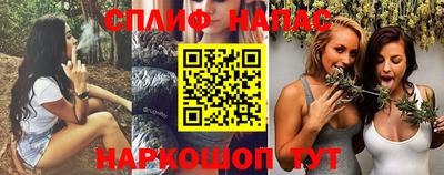 кокаин перу Бугуруслан