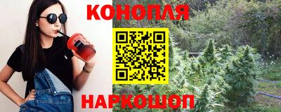 круглые Бузулук