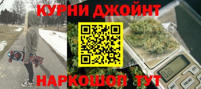 круглые Бузулук