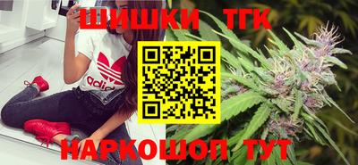 первитин Коломна