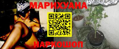 круглые Бузулук