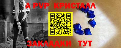 кокаин колумбия Будённовск