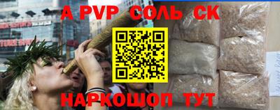 кокаин колумбия Будённовск