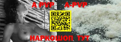 каннабис Ковров