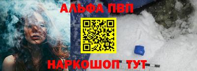 кокаин колумбия Будённовск