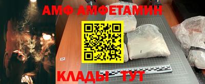 кокаин перу Бугуруслан