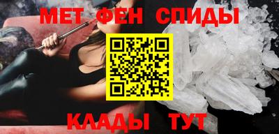 каннабис Ковров