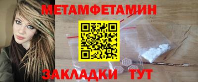 ПСИЛОЦИБИНОВЫЕ ГРИБЫ Когалым