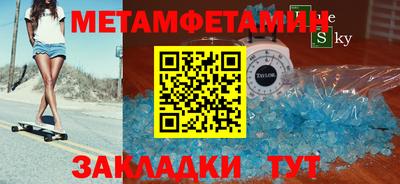 ПСИЛОЦИБИНОВЫЕ ГРИБЫ Когалым