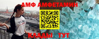 круглые Бузулук