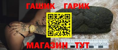 кокаин перу Бугуруслан