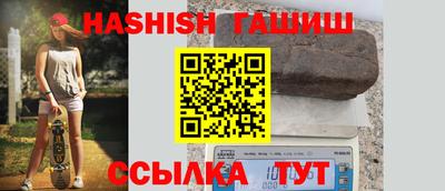 первитин Коломна