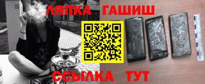 кокаин перу Бугуруслан
