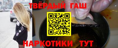 круглые Бузулук