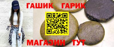 кокаин колумбия Будённовск