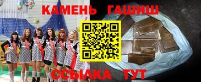 кокаин перу Бугуруслан