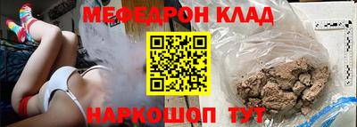 круглые Бузулук